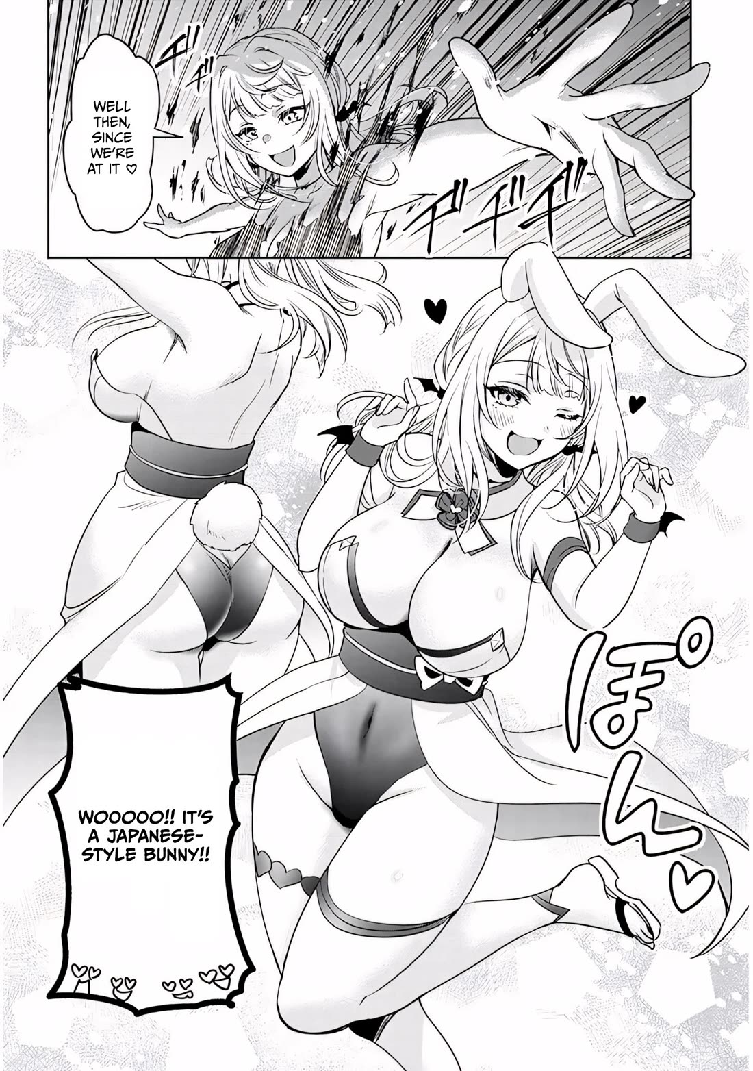 Well aren't You Popular, Ashiya-kun chapter 13 page 8