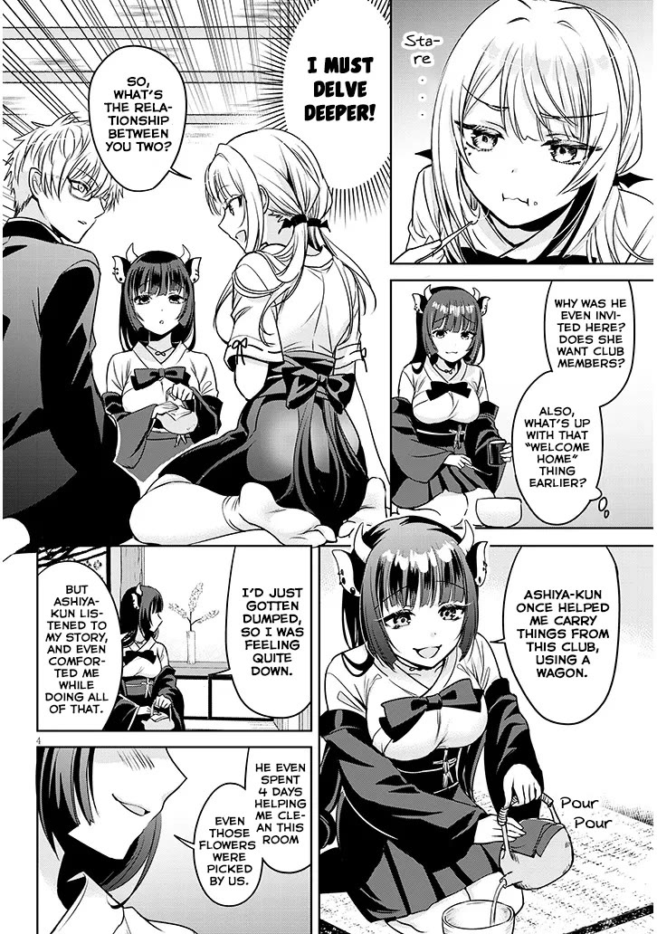 Well aren't You Popular, Ashiya-kun chapter 4 page 4