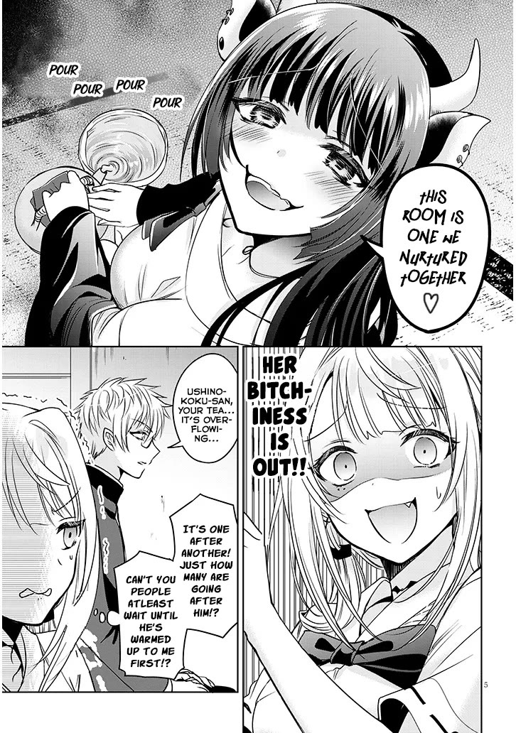 Well aren't You Popular, Ashiya-kun chapter 4 page 5