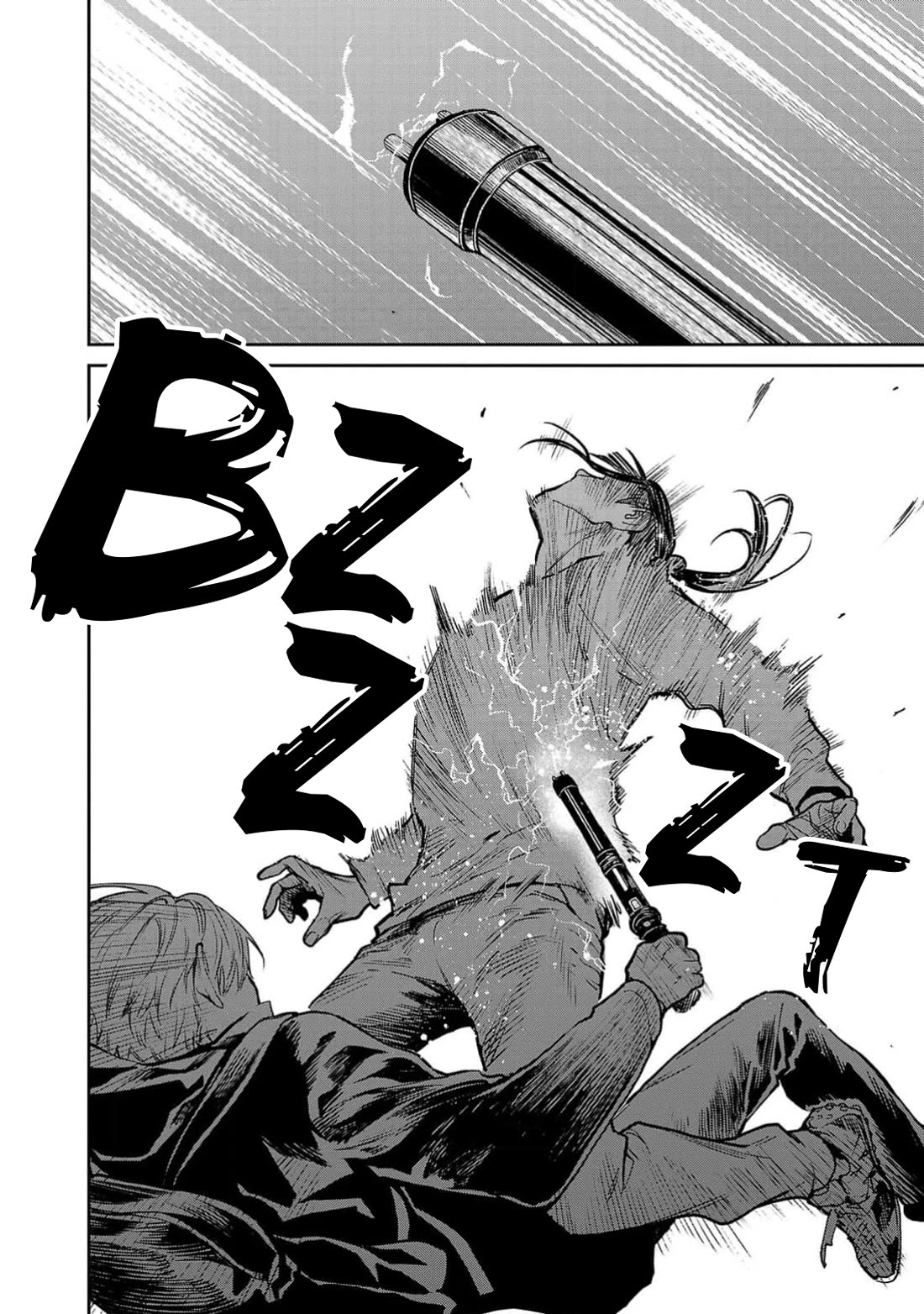 Well, Shall I Murder Instead of You? chapter 53 page 23