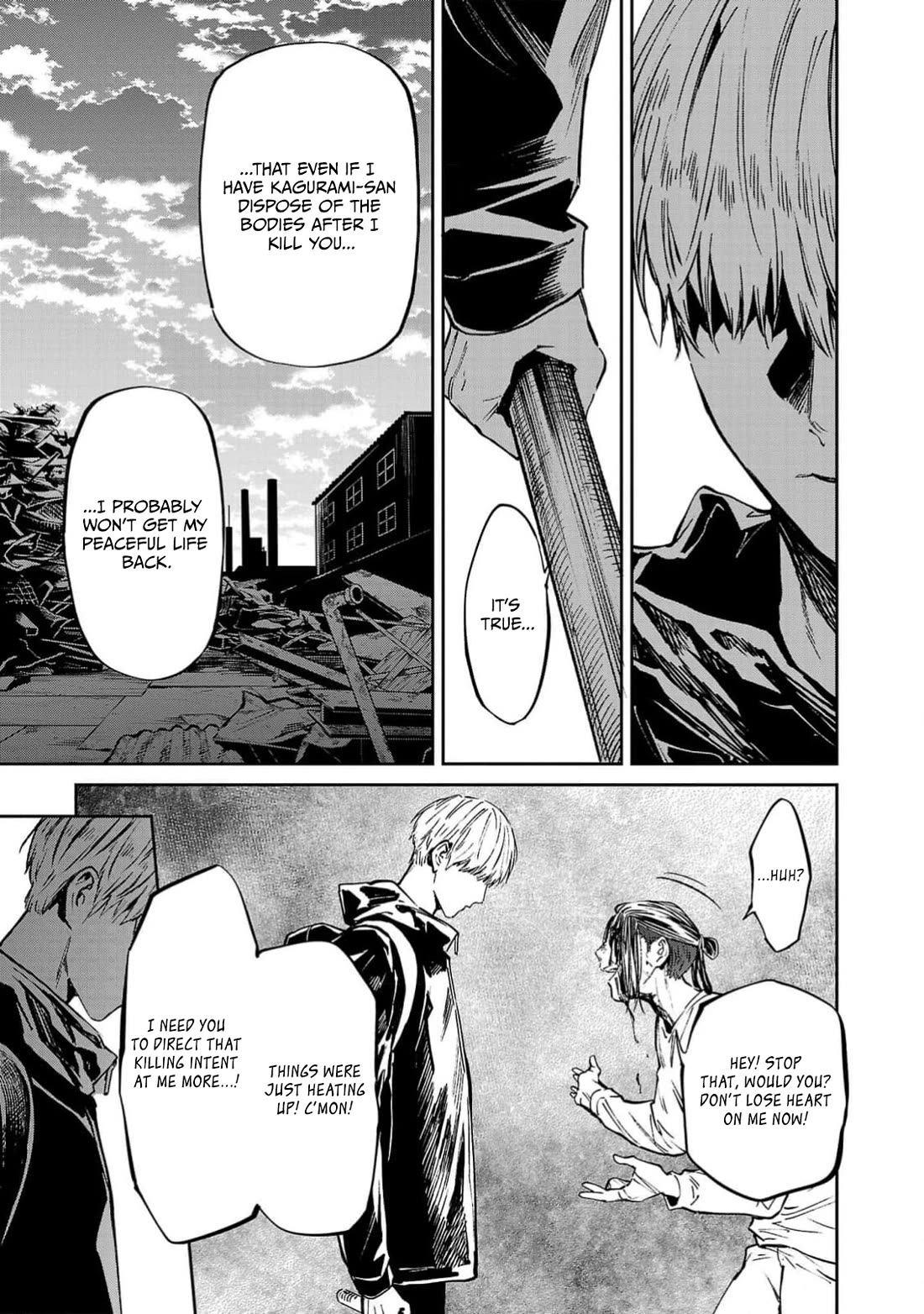 Well, Shall I Murder Instead of You? chapter 54 page 14