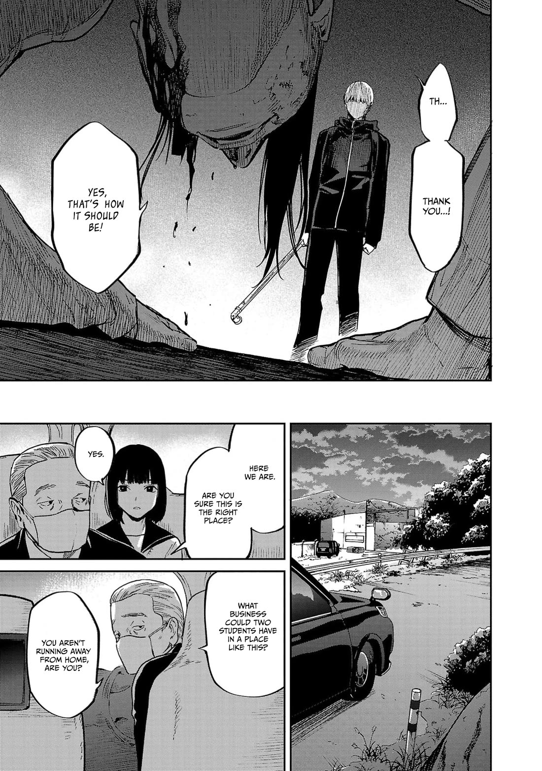 Well, Shall I Murder Instead of You? chapter 54 page 16