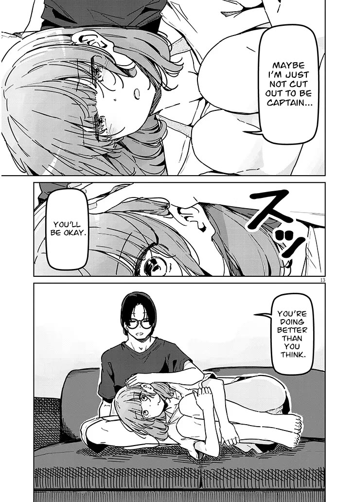 We’re Newlyweds, but I Can’t Have Sex with Her, the Team Captain chapter 1 page 13