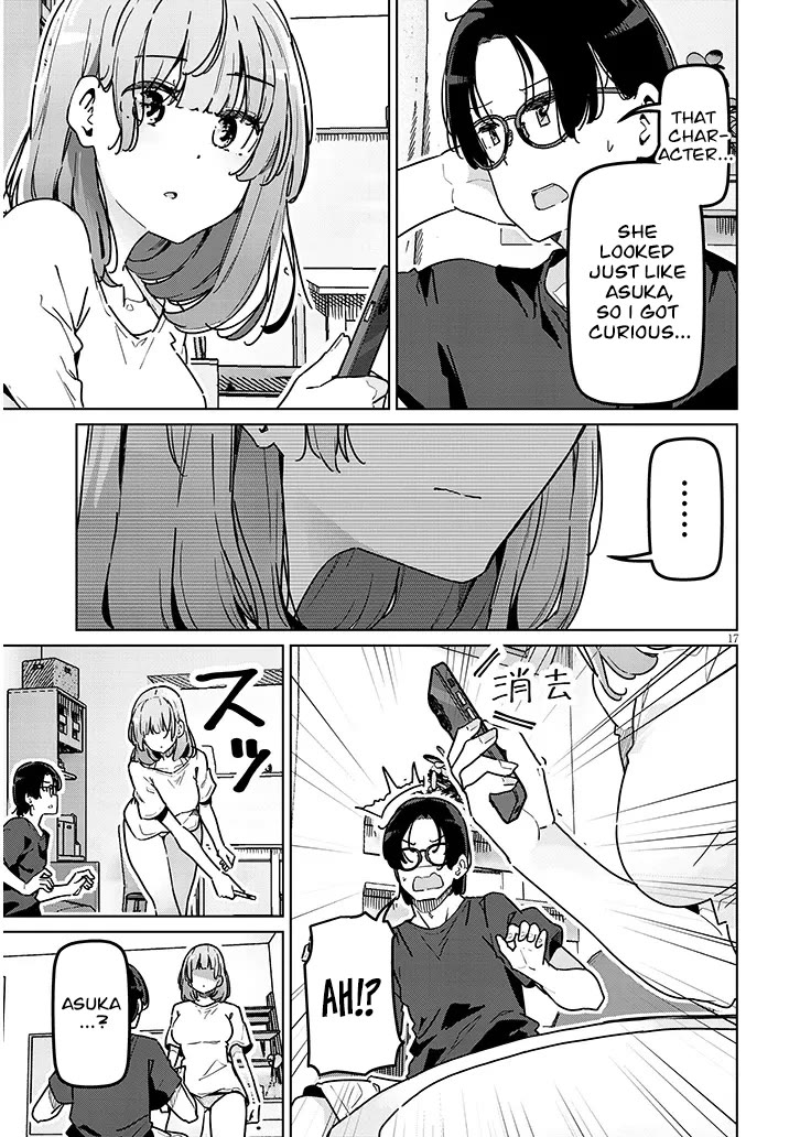 We’re Newlyweds, but I Can’t Have Sex with Her, the Team Captain chapter 1 page 17