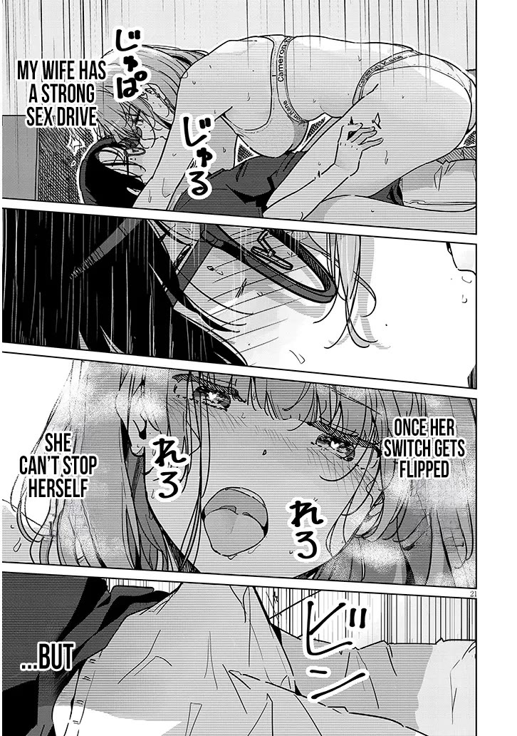 We’re Newlyweds, but I Can’t Have Sex with Her, the Team Captain chapter 1 page 21
