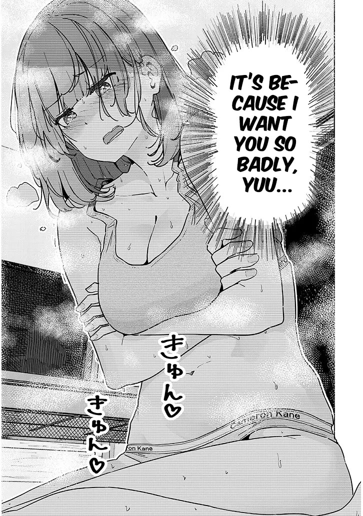 We’re Newlyweds, but I Can’t Have Sex with Her, the Team Captain chapter 1 page 27