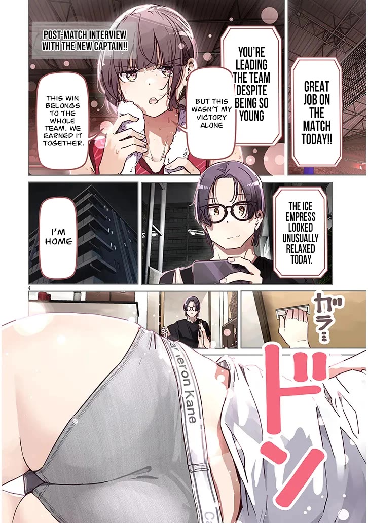 We’re Newlyweds, but I Can’t Have Sex with Her, the Team Captain chapter 1 page 4