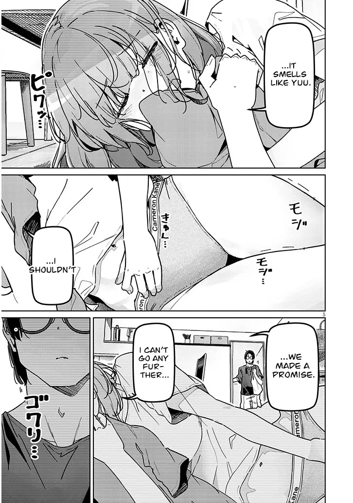 We’re Newlyweds, but I Can’t Have Sex with Her, the Team Captain chapter 1 page 5