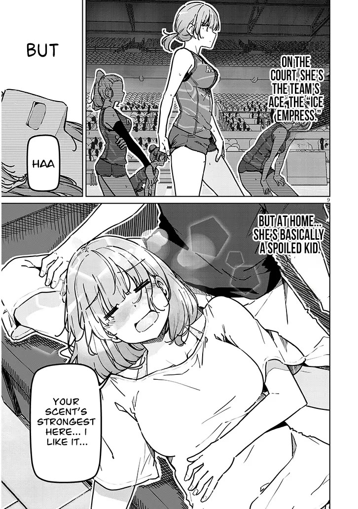 We’re Newlyweds, but I Can’t Have Sex with Her, the Team Captain chapter 1 page 9
