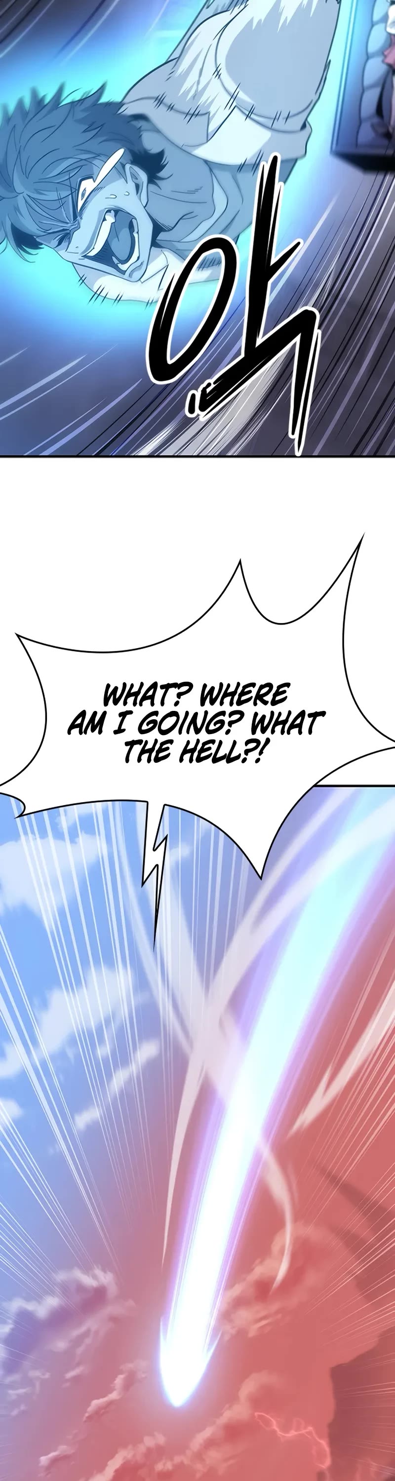 What a Bountiful Harvest, Demon Lord! chapter 1 page 45