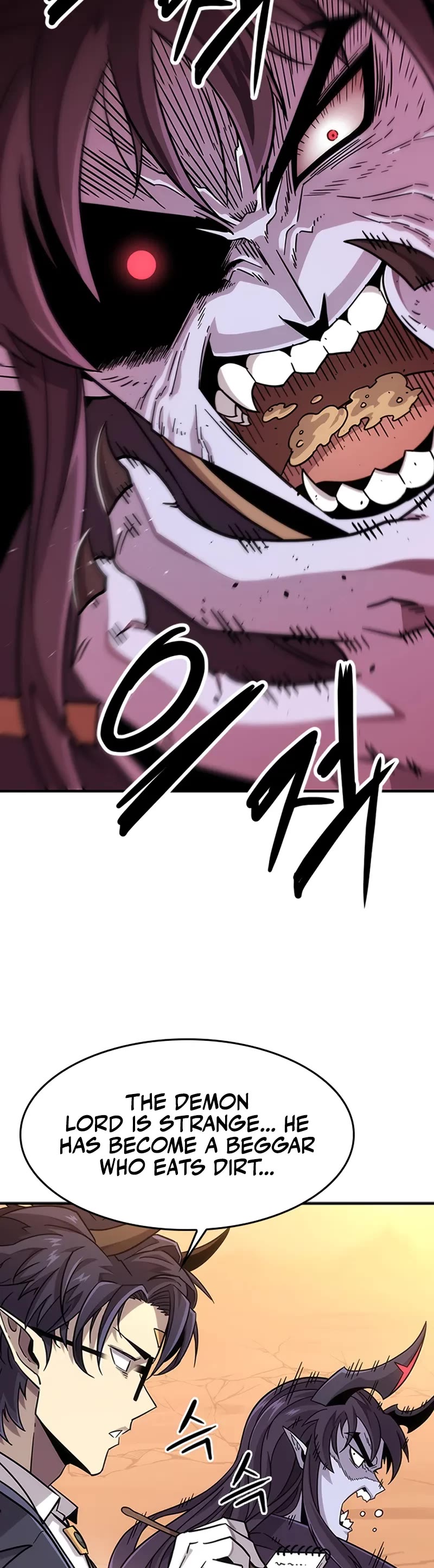 What a Bountiful Harvest, Demon Lord! chapter 1 page 75