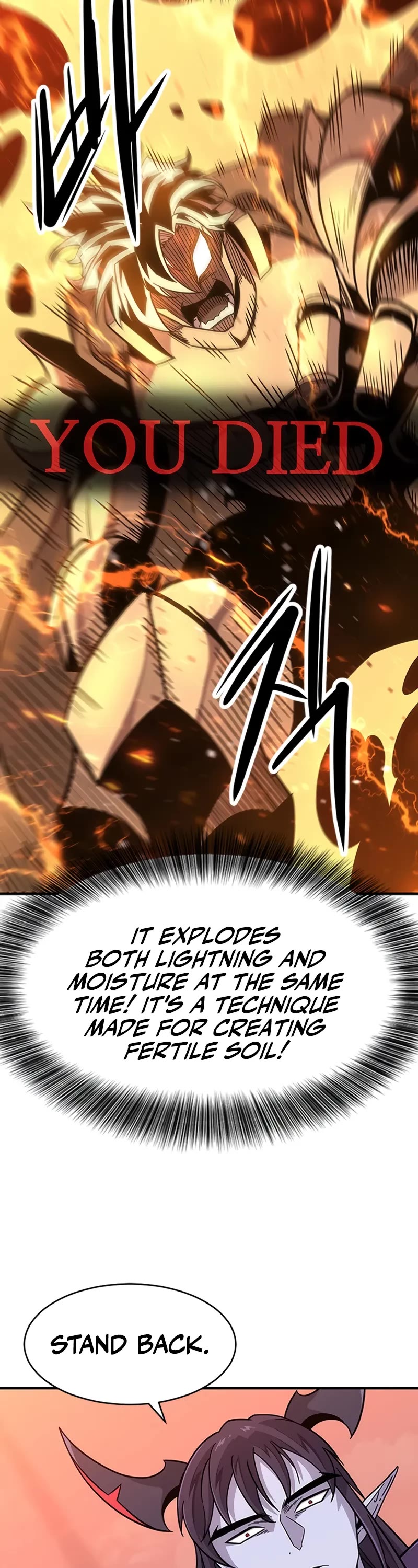 What a Bountiful Harvest, Demon Lord! chapter 1 page 84