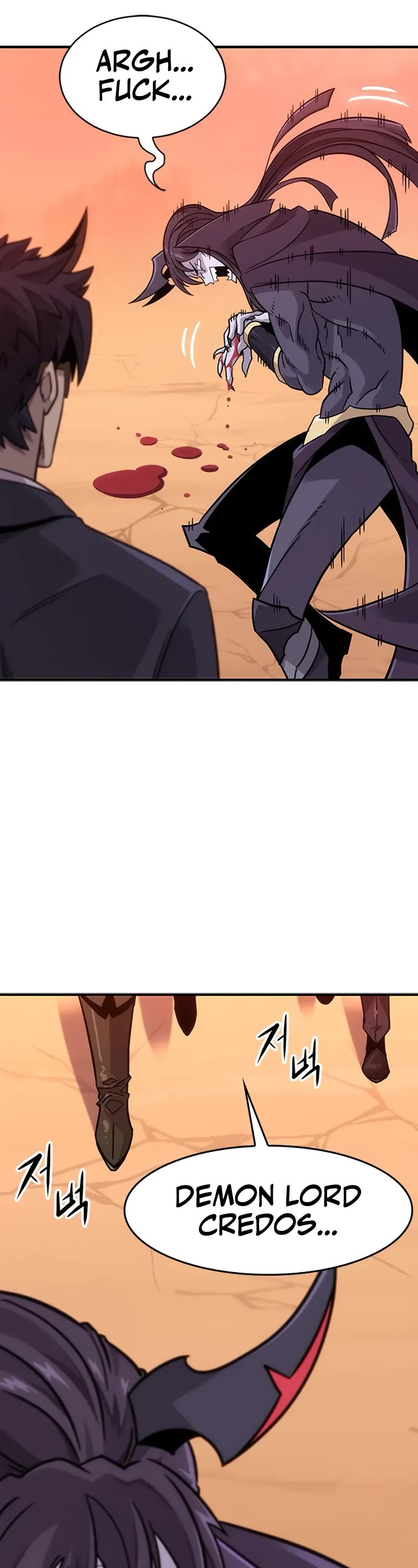 What a Bountiful Harvest, Demon Lord! chapter 1 page 93