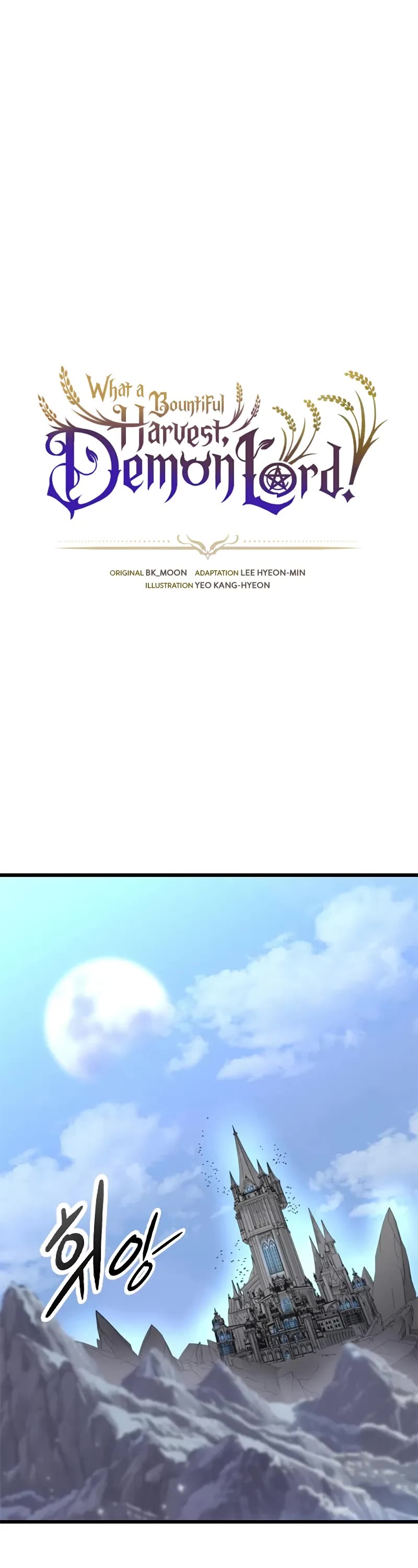 What a Bountiful Harvest, Demon Lord! chapter 11 page 2