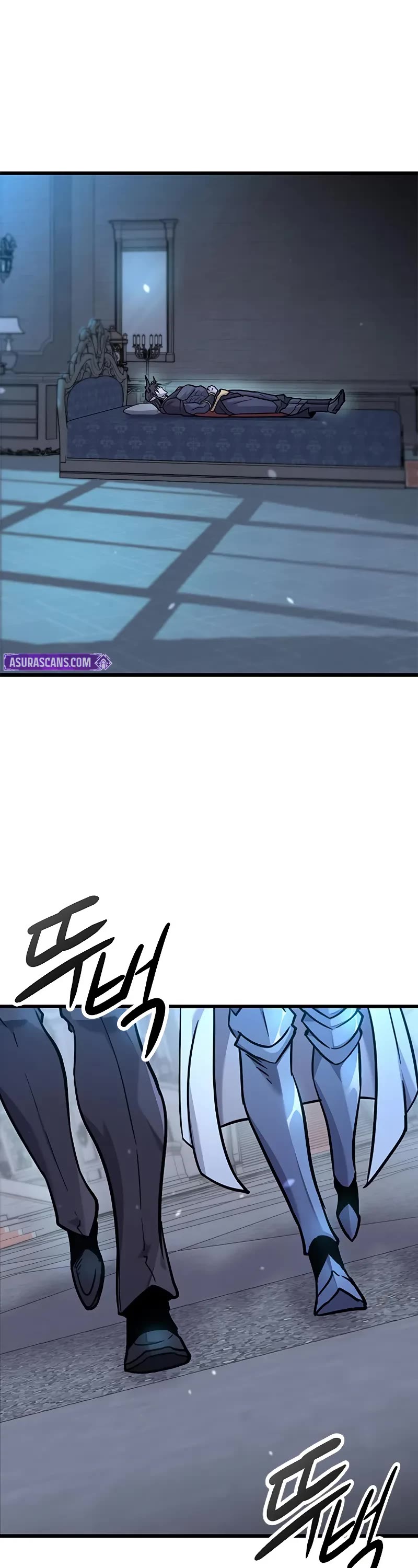 What a Bountiful Harvest, Demon Lord! chapter 11 page 3