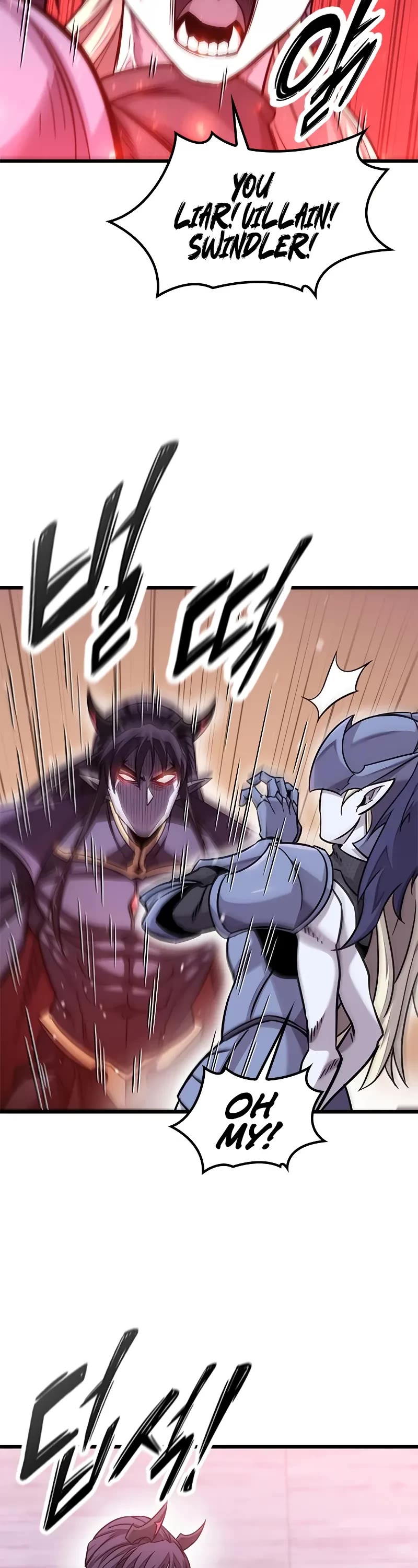 What a Bountiful Harvest, Demon Lord! chapter 12 page 9