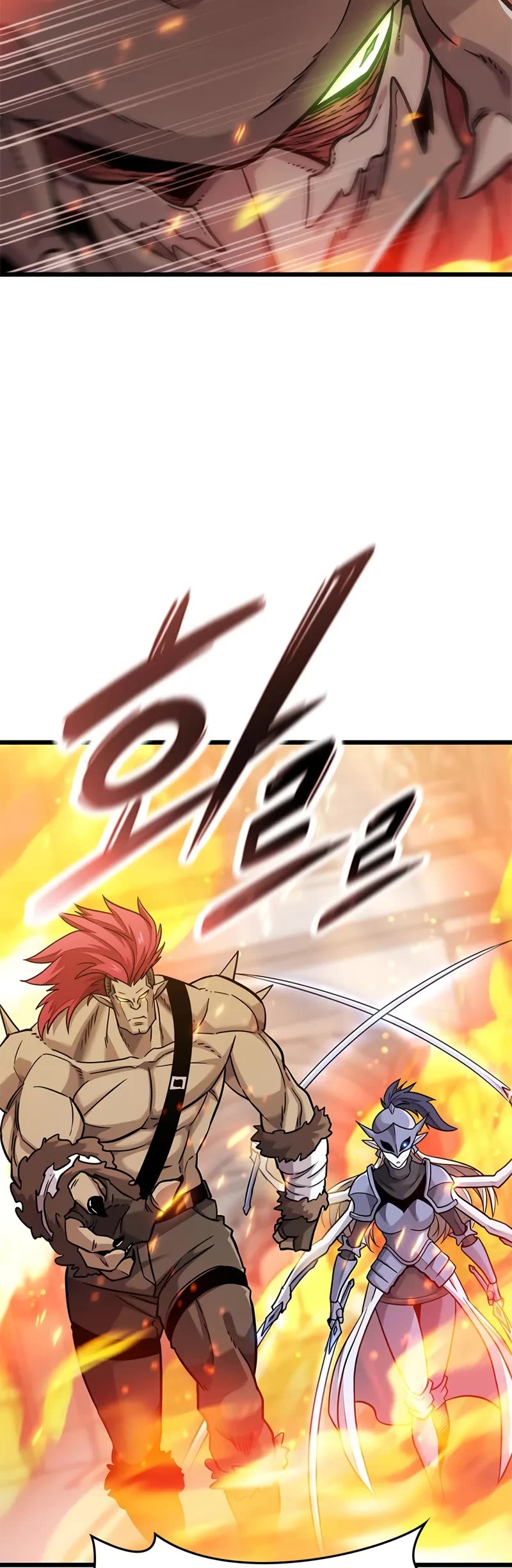 What a Bountiful Harvest, Demon Lord! chapter 13 page 50