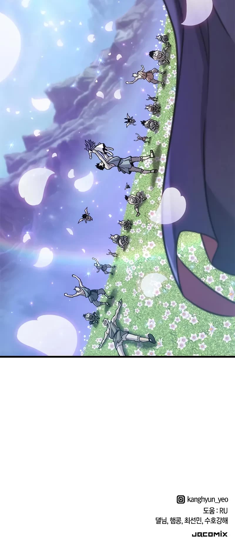 What a Bountiful Harvest, Demon Lord! chapter 13 page 59