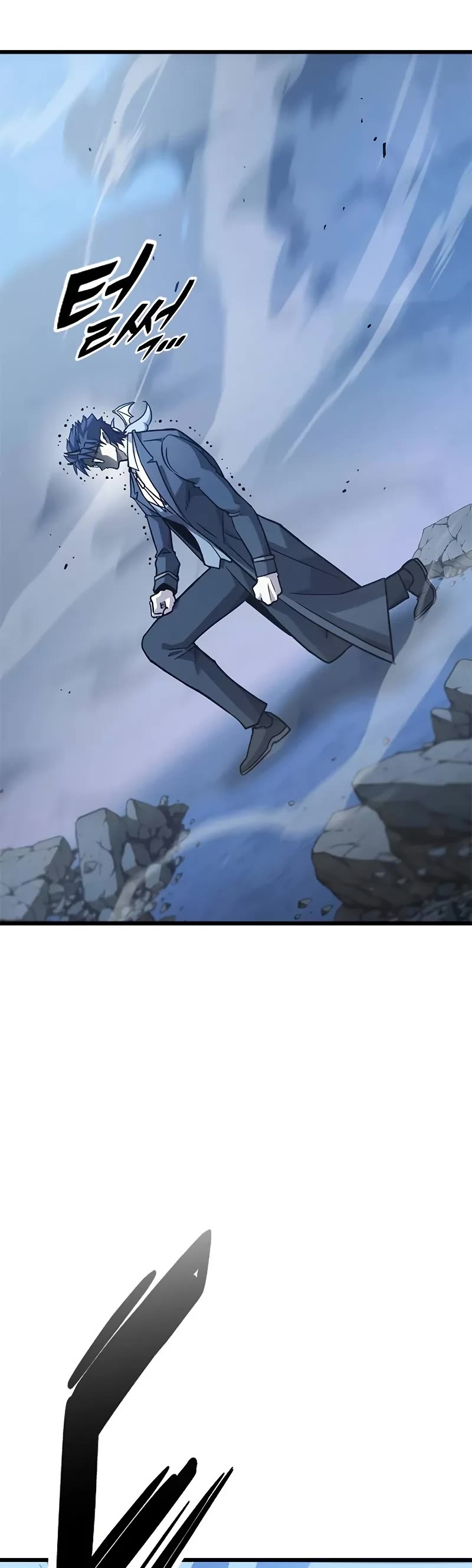 What a Bountiful Harvest, Demon Lord! chapter 16 page 15