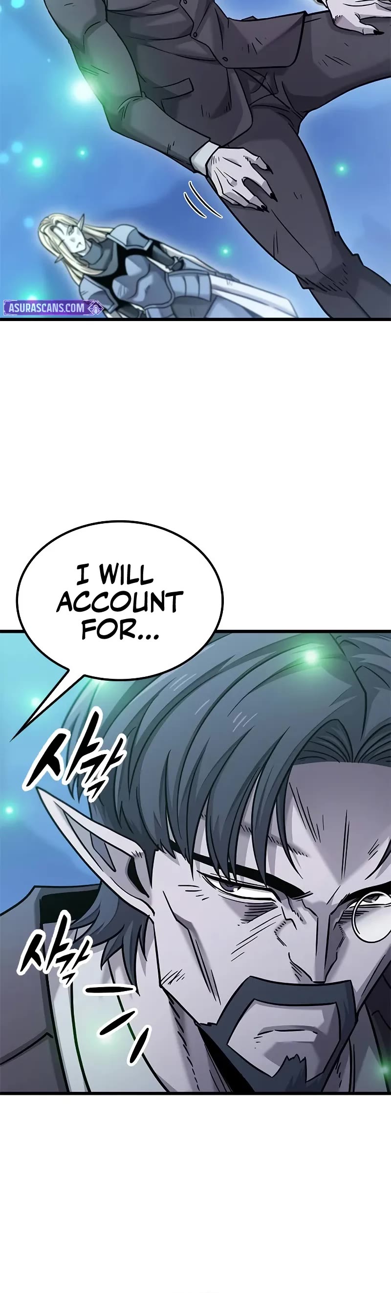 What a Bountiful Harvest, Demon Lord! chapter 19 page 45