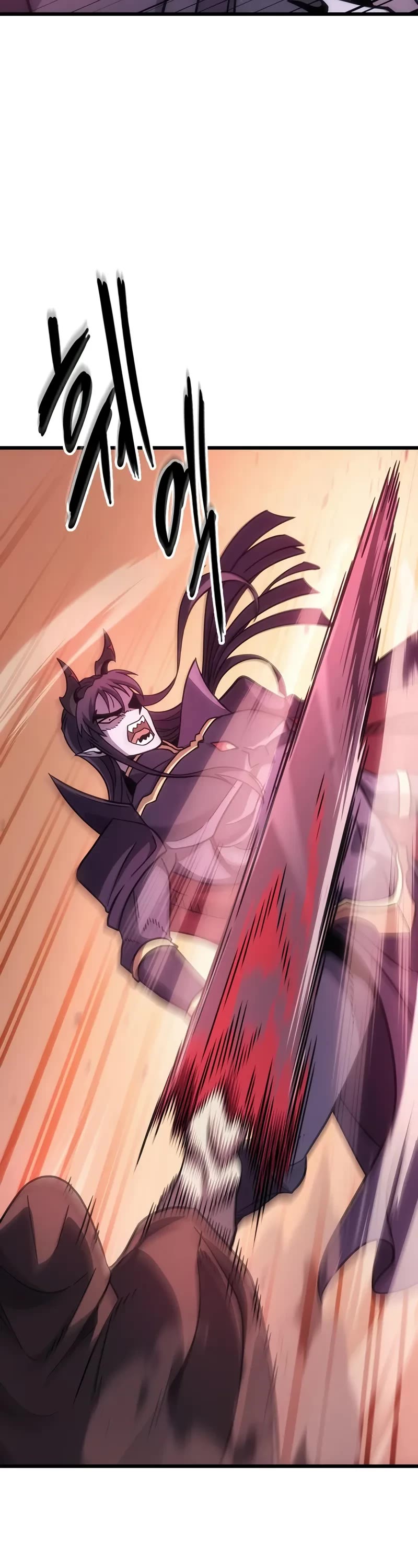 What a Bountiful Harvest, Demon Lord! chapter 2 page 16