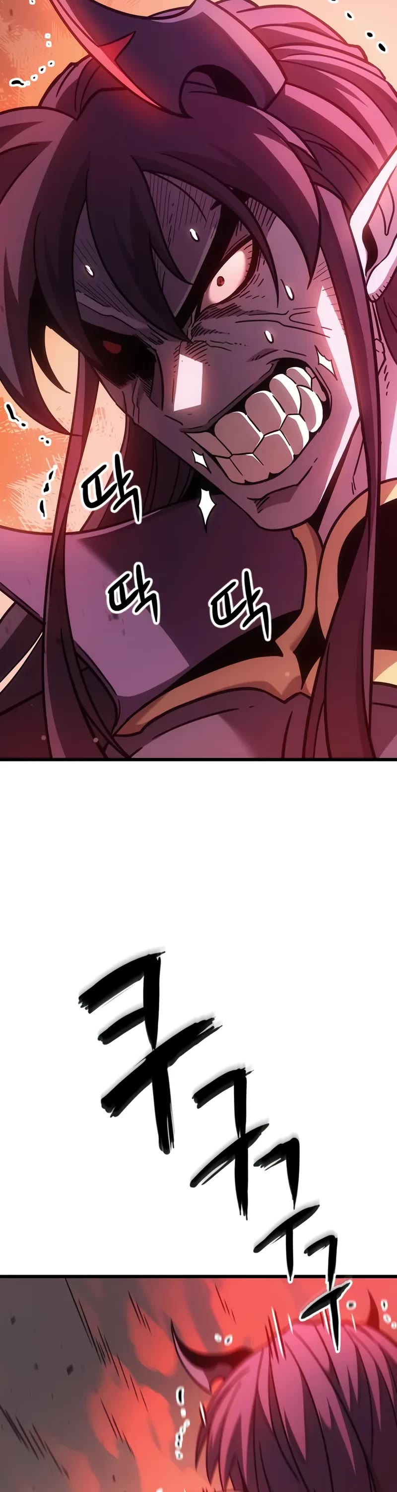 What a Bountiful Harvest, Demon Lord! chapter 2 page 5