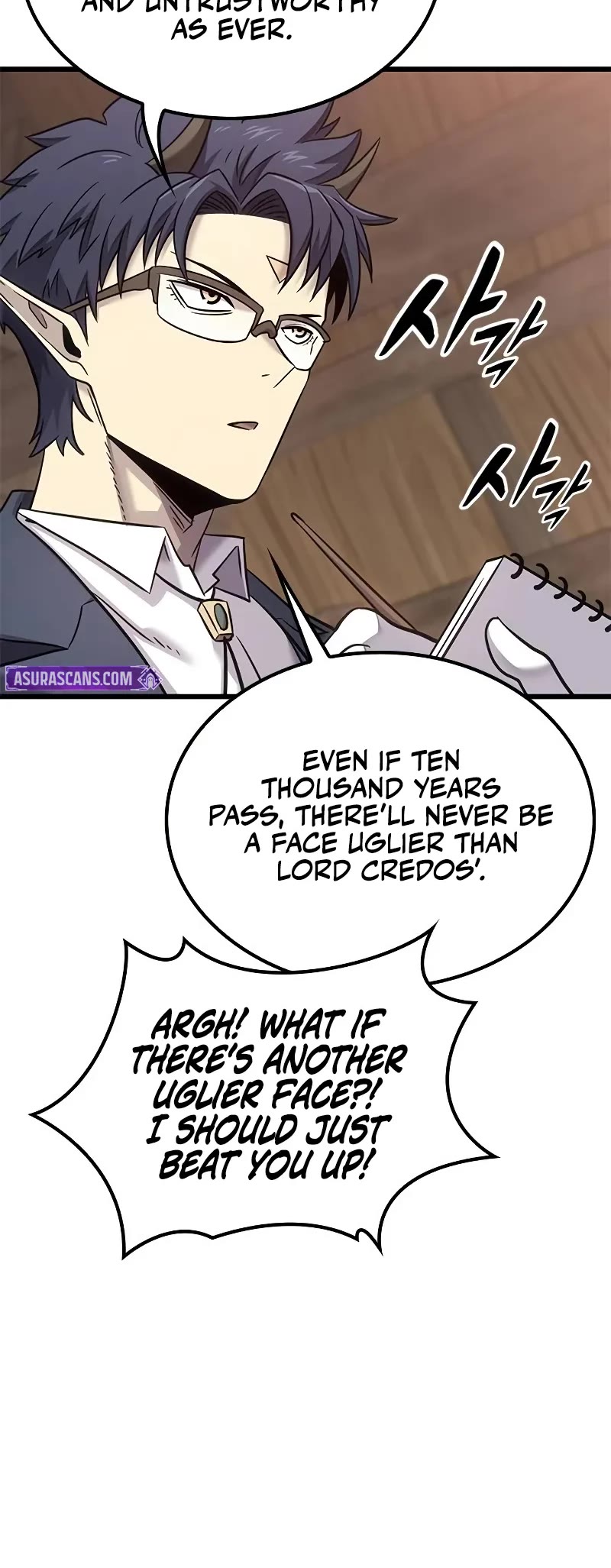 What a Bountiful Harvest, Demon Lord! chapter 21 page 16