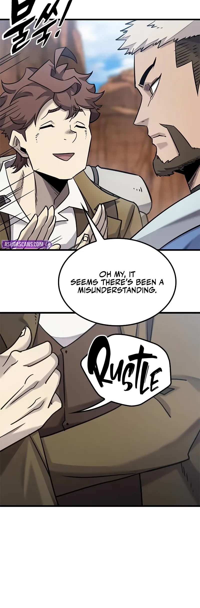 What a Bountiful Harvest, Demon Lord! chapter 21 page 41