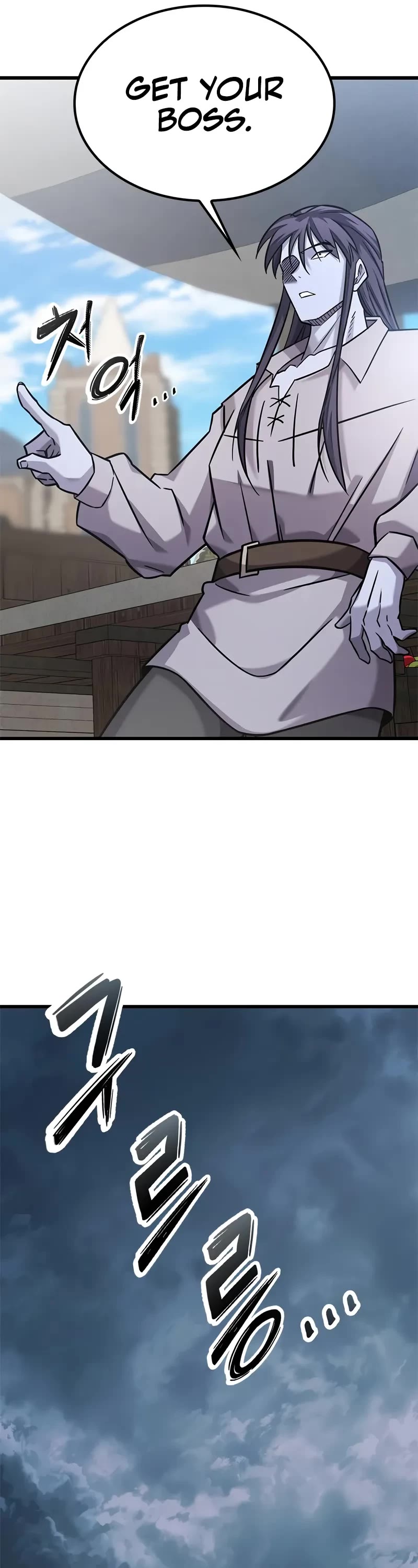 What a Bountiful Harvest, Demon Lord! chapter 28 page 27