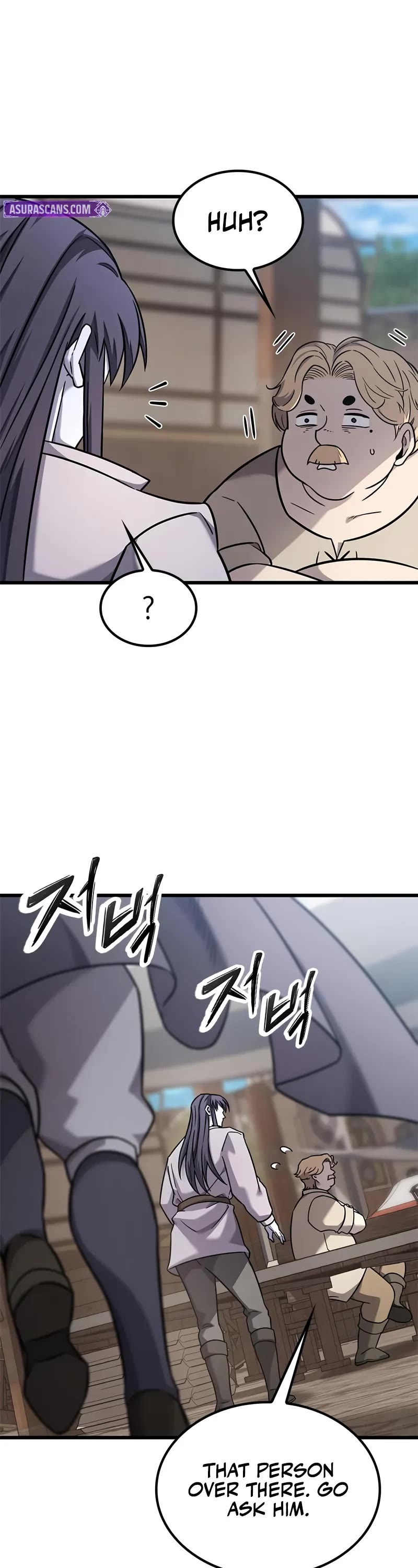 What a Bountiful Harvest, Demon Lord! chapter 28 page 4