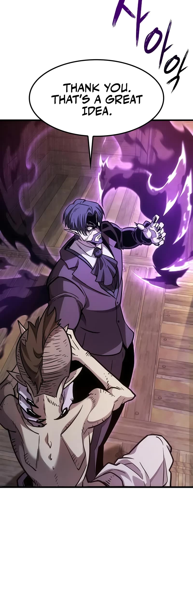 What a Bountiful Harvest, Demon Lord! chapter 3 page 11