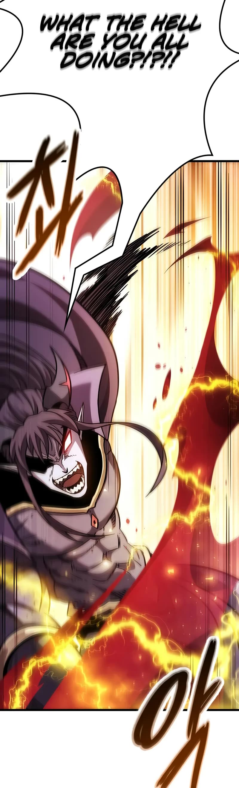 What a Bountiful Harvest, Demon Lord! chapter 3 page 20