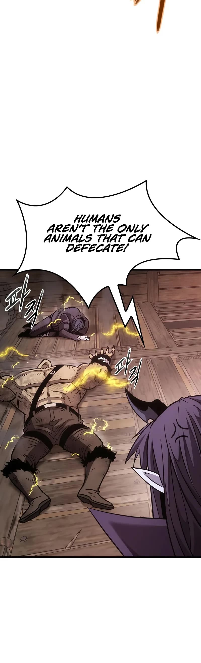 What a Bountiful Harvest, Demon Lord! chapter 3 page 21