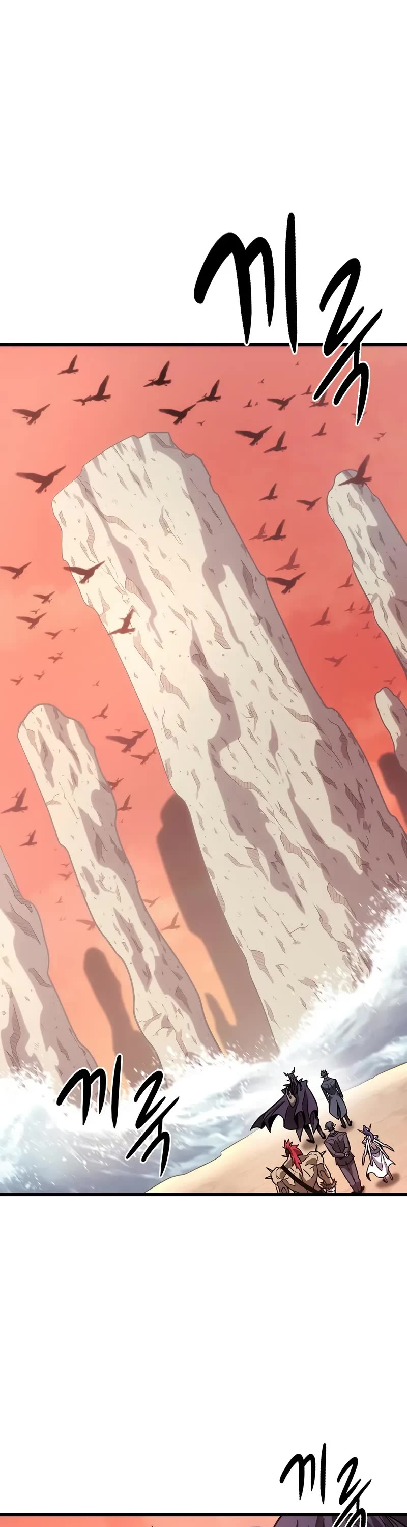 What a Bountiful Harvest, Demon Lord! chapter 3 page 33