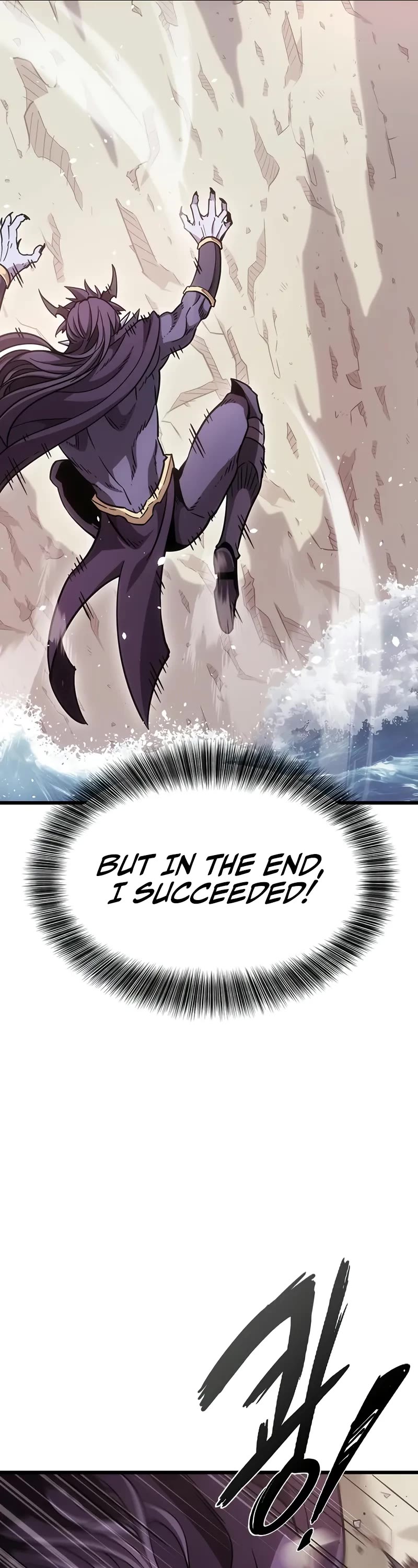 What a Bountiful Harvest, Demon Lord! chapter 3 page 42