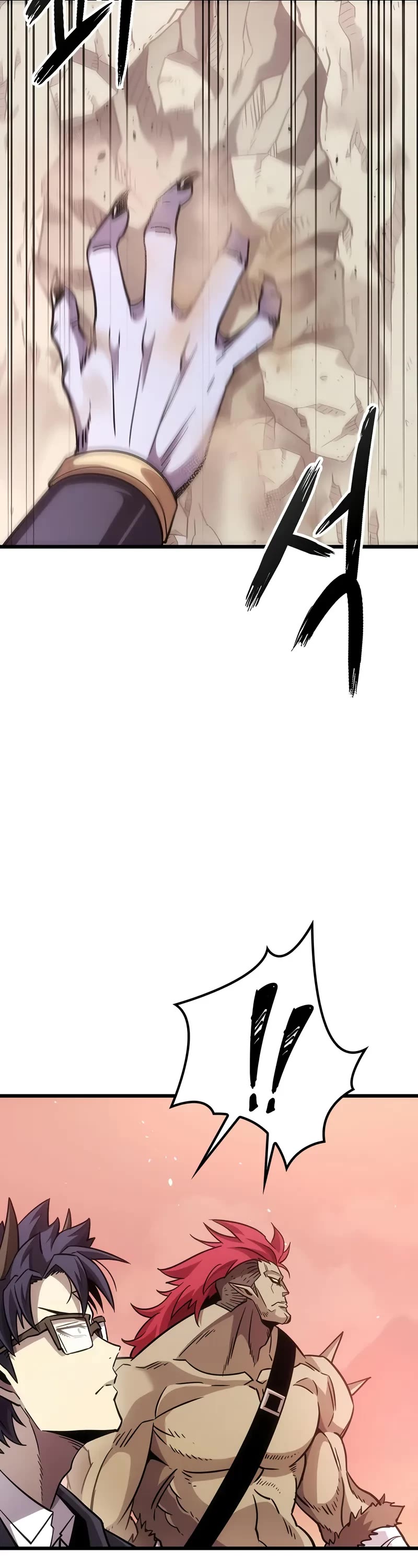 What a Bountiful Harvest, Demon Lord! chapter 3 page 44