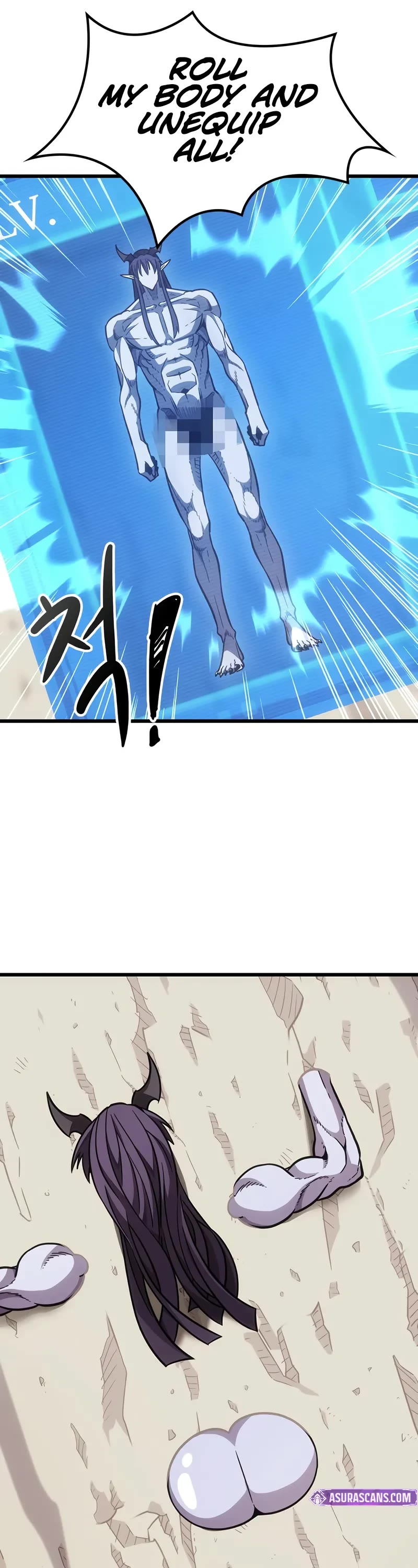 What a Bountiful Harvest, Demon Lord! chapter 3 page 52