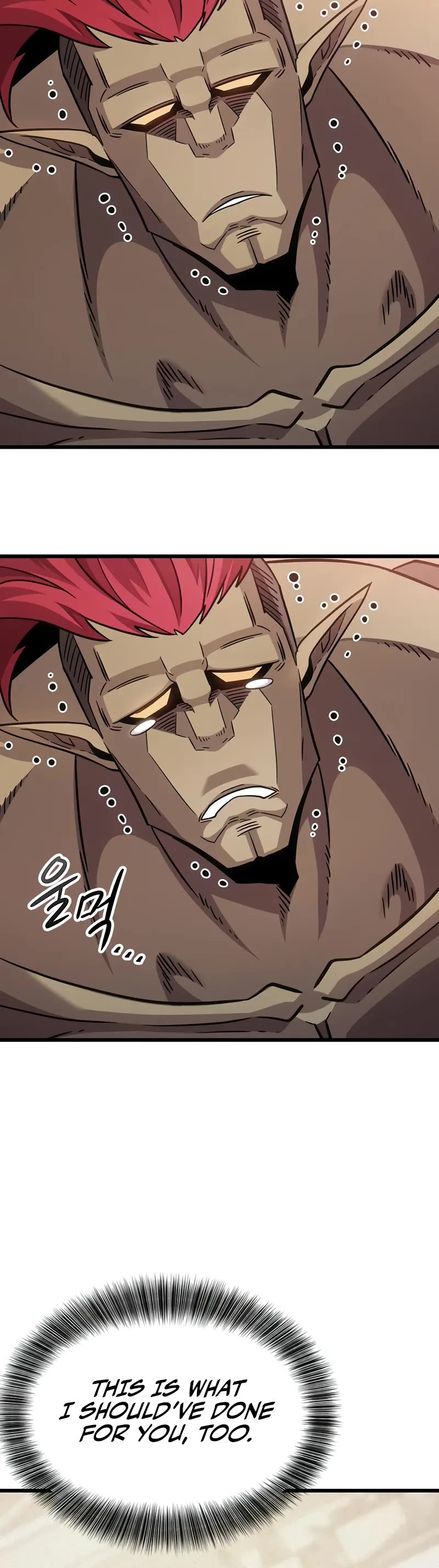 What a Bountiful Harvest, Demon Lord! chapter 3 page 86