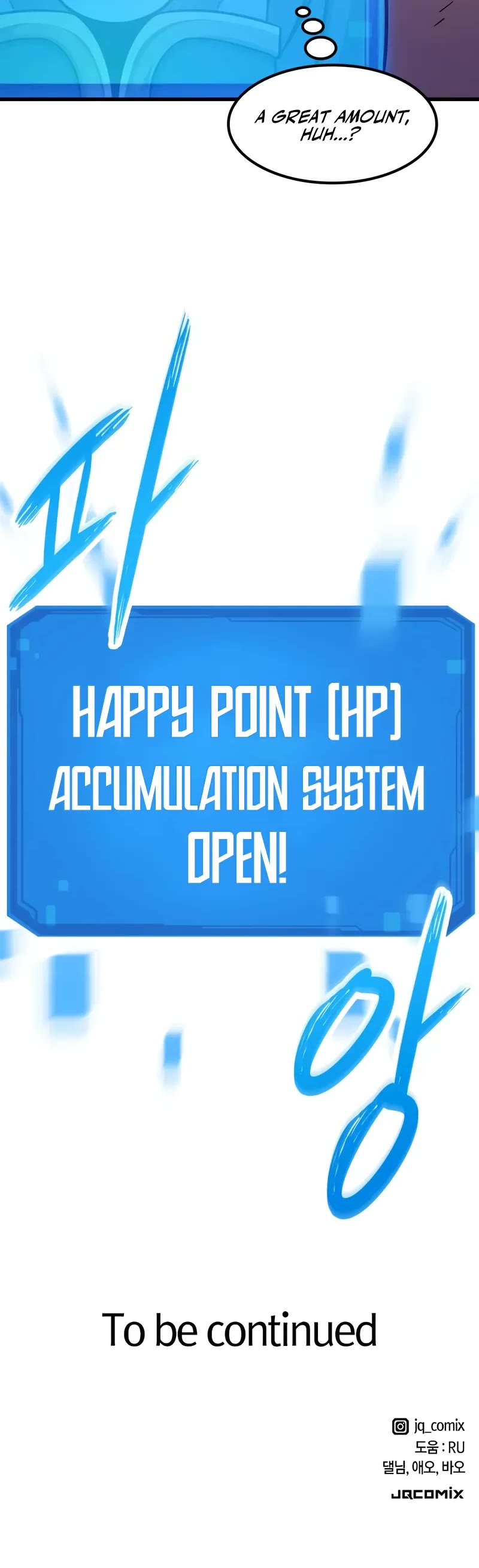 What a Bountiful Harvest, Demon Lord! chapter 3 page 91