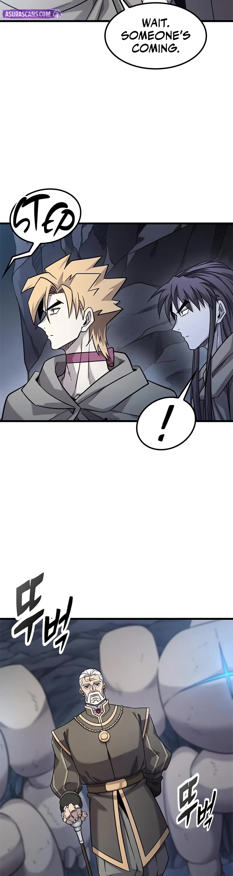 What a Bountiful Harvest, Demon Lord! chapter 32 page 37