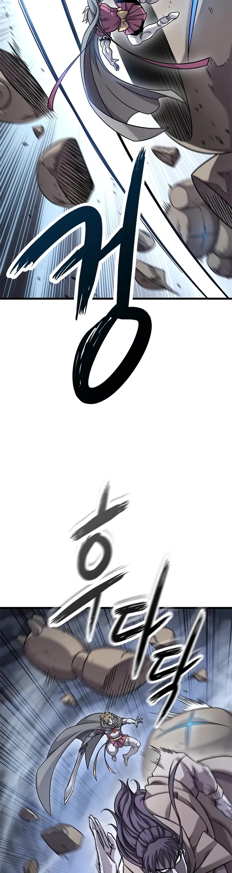 What a Bountiful Harvest, Demon Lord! chapter 32 page 48