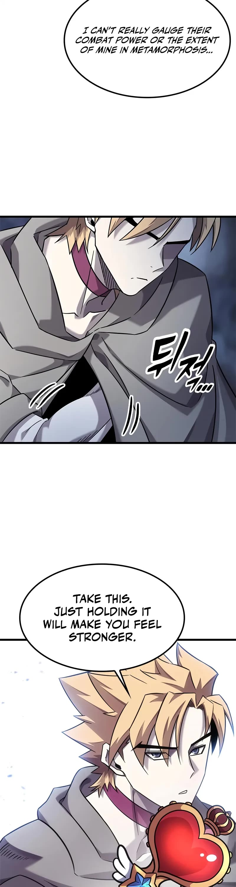 What a Bountiful Harvest, Demon Lord! chapter 32 page 8