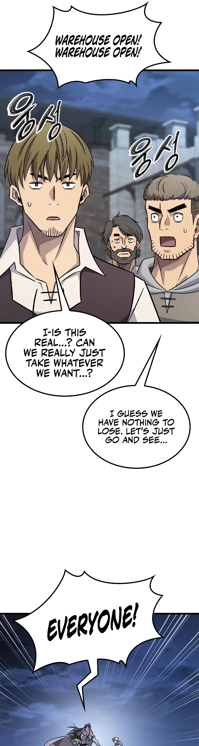 What a Bountiful Harvest, Demon Lord! chapter 33 page 22