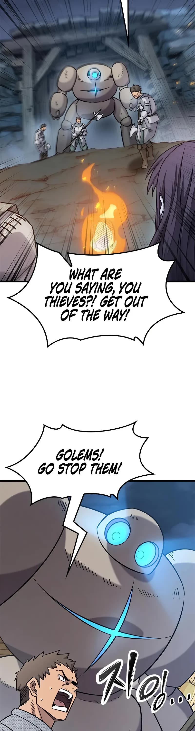 What a Bountiful Harvest, Demon Lord! chapter 33 page 28