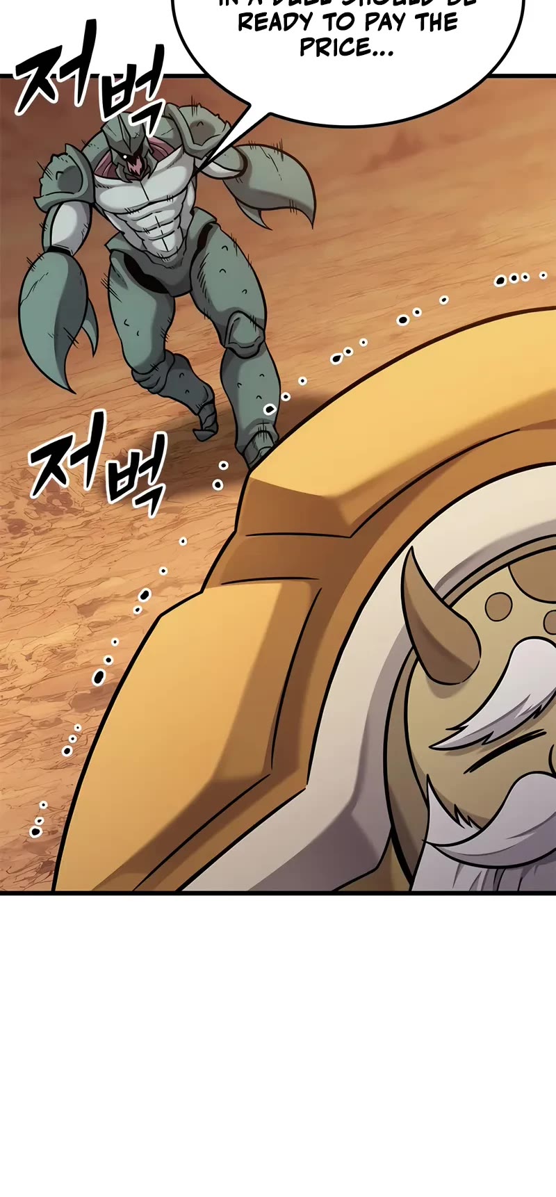 What a Bountiful Harvest, Demon Lord! chapter 37 page 21