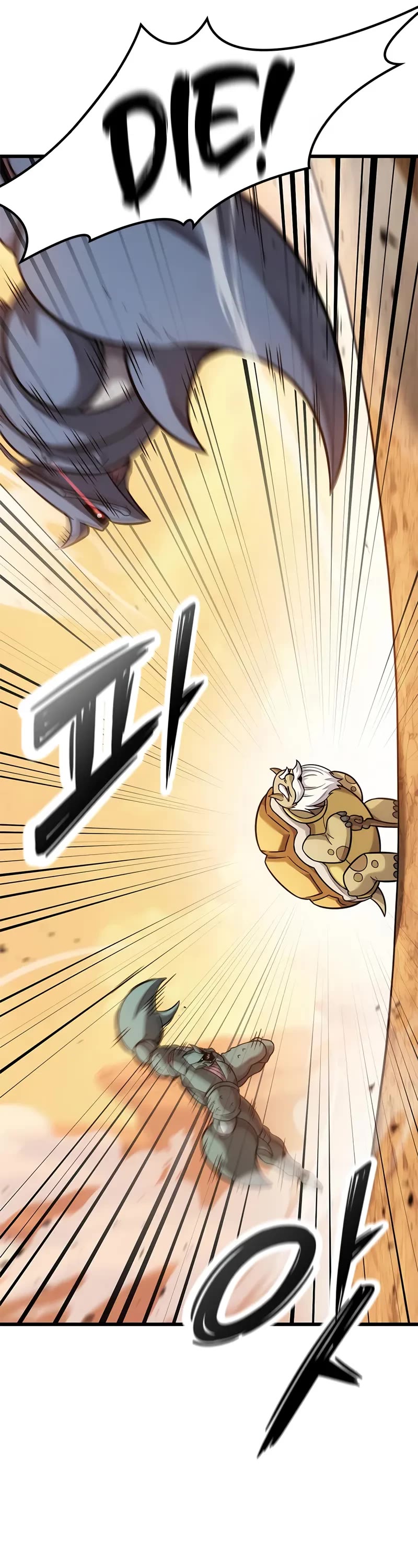 What a Bountiful Harvest, Demon Lord! chapter 37 page 22