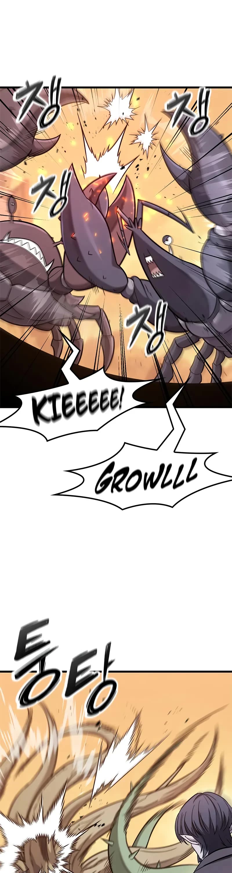 What a Bountiful Harvest, Demon Lord! chapter 37 page 4