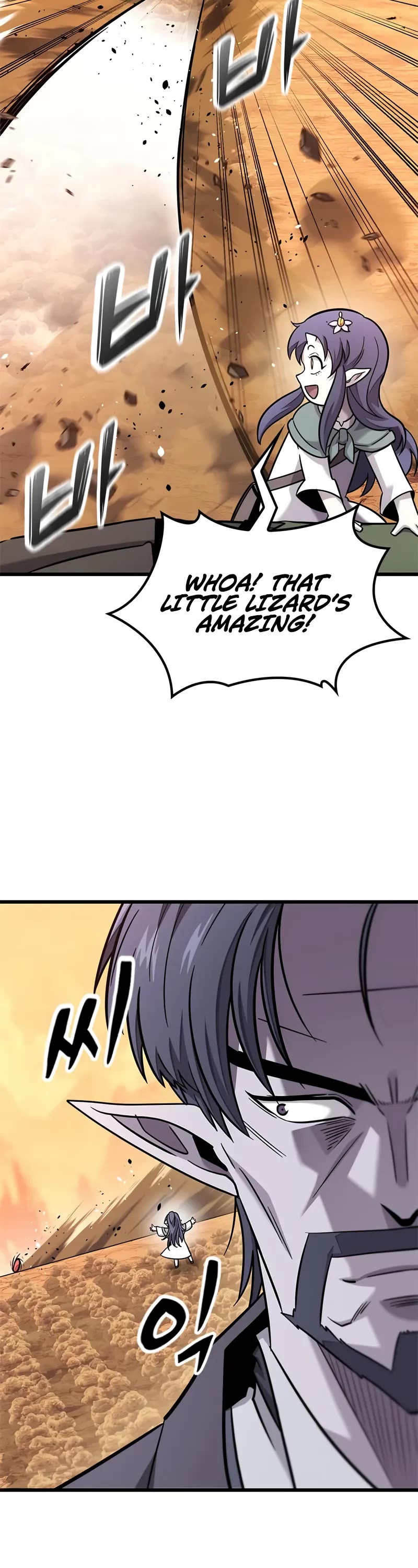 What a Bountiful Harvest, Demon Lord! chapter 37 page 41