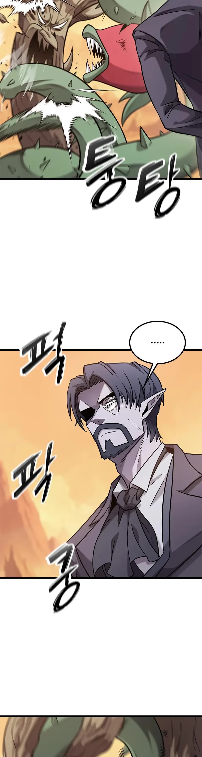 What a Bountiful Harvest, Demon Lord! chapter 37 page 5