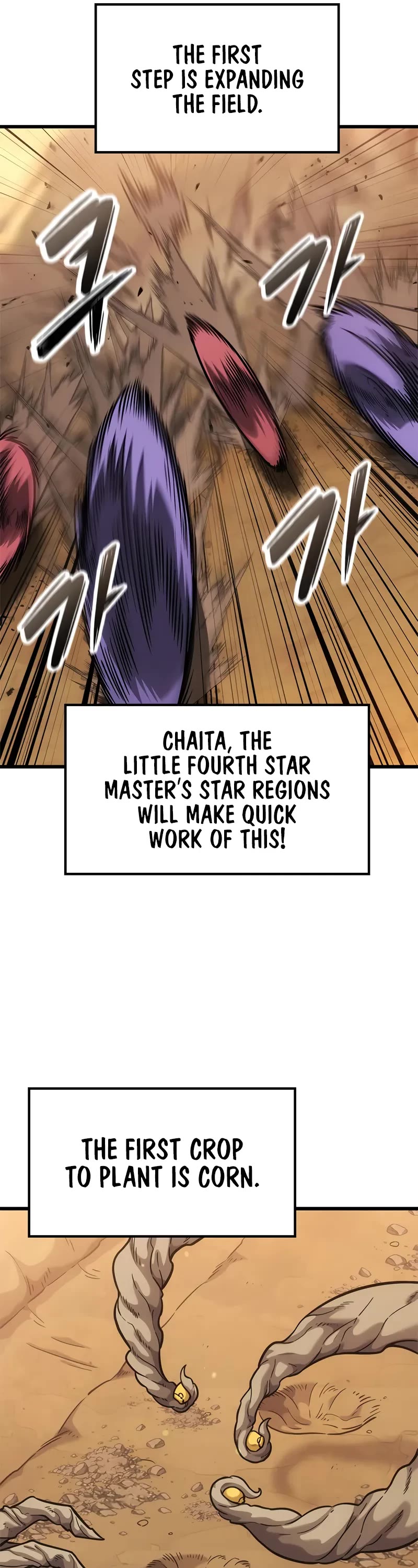 What a Bountiful Harvest, Demon Lord! chapter 39 page 32